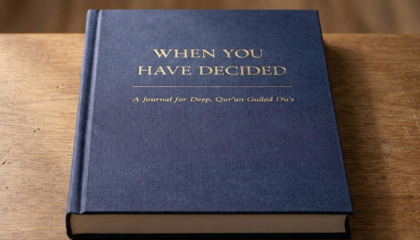 Hardback Dua Journal